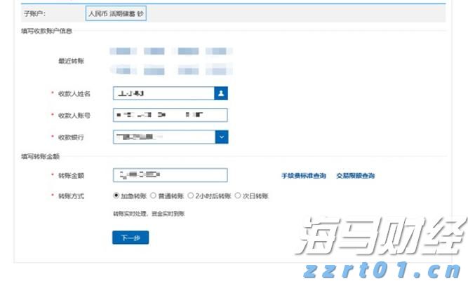 覃塘区多措并举为2086名高考考生保驾护航