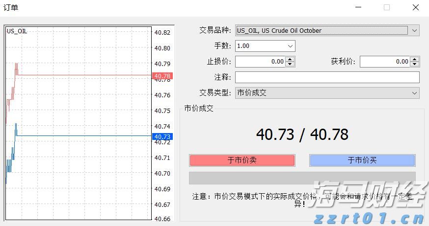 带式压滤机生产厂家分享（带式压滤机的使用方法）