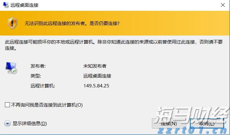 习武强身,让青少年文武兼修