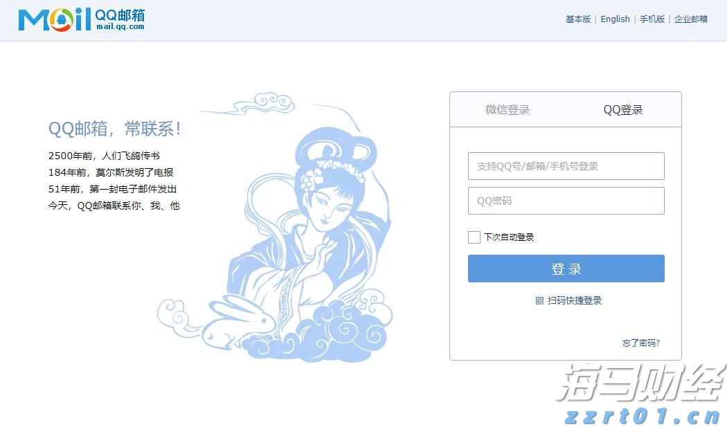 污水sbr工艺原理是什么（sbr工艺流程及特点）