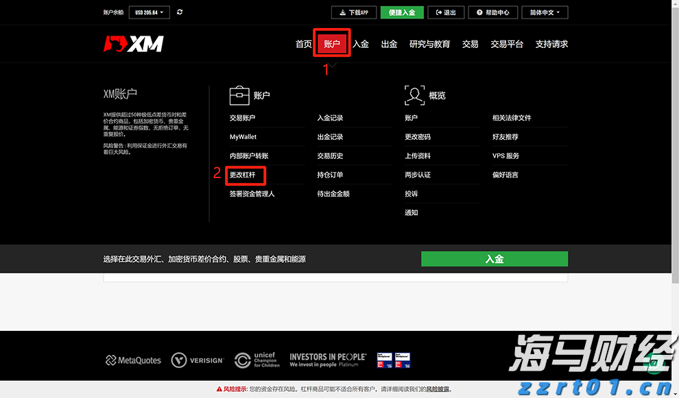 上海市场监管部门连夜行动！直击“被操纵的口碑”调查现场