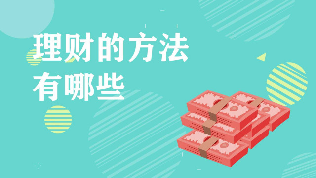 青海省市场监管局深入西宁、海东等地督查“平台点亮”行动