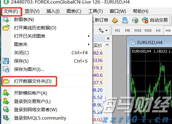 海南发挥自贸港立法优势推进商事制度改革
