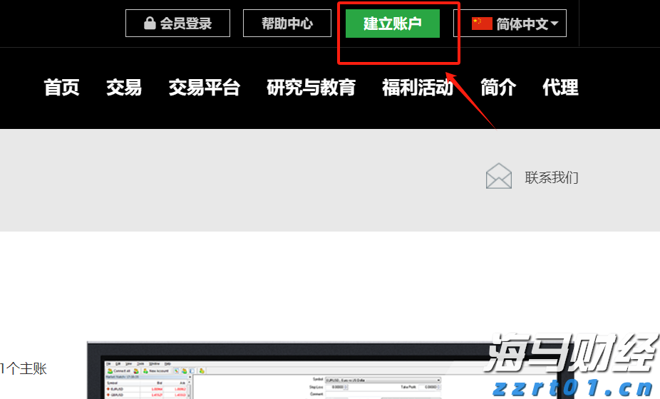 2025年“中学生英才计划”安徽省面试工作正式启动