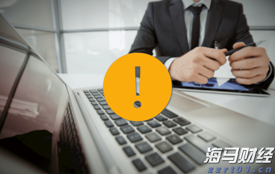 特朗普宣布将墨西哥关税上调暂缓90天 以便达成新贸易协议