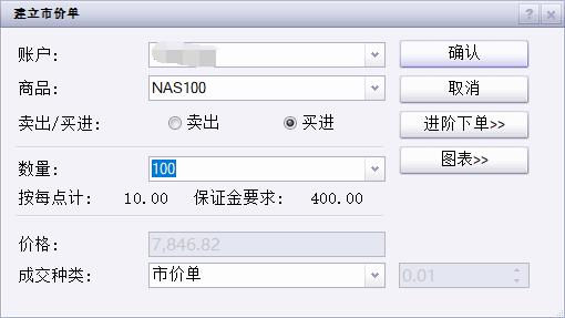 全区水旱灾害防御调度暨节约用水工作会议召开