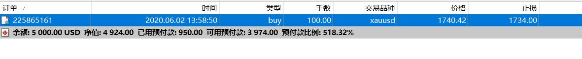 文化和旅游部：2025年上半年国内居民出游人次达到32.85亿