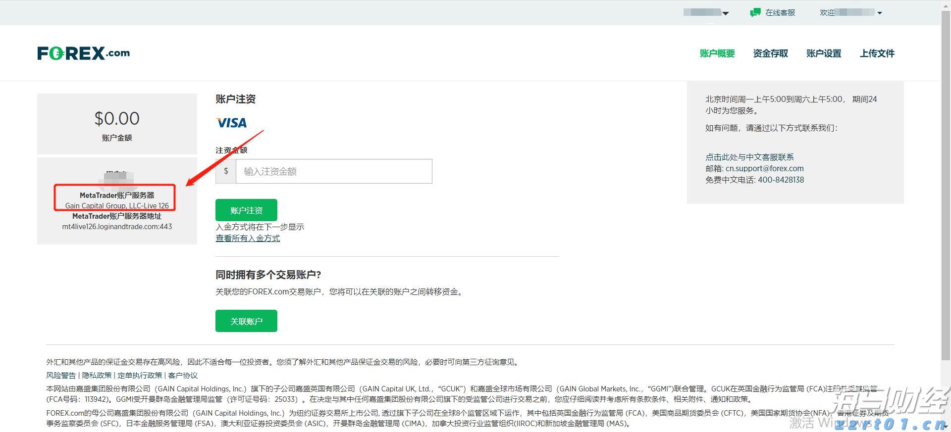 AI首次在数学奥赛中获金！谷歌Gemini与OpenAI齐头并进