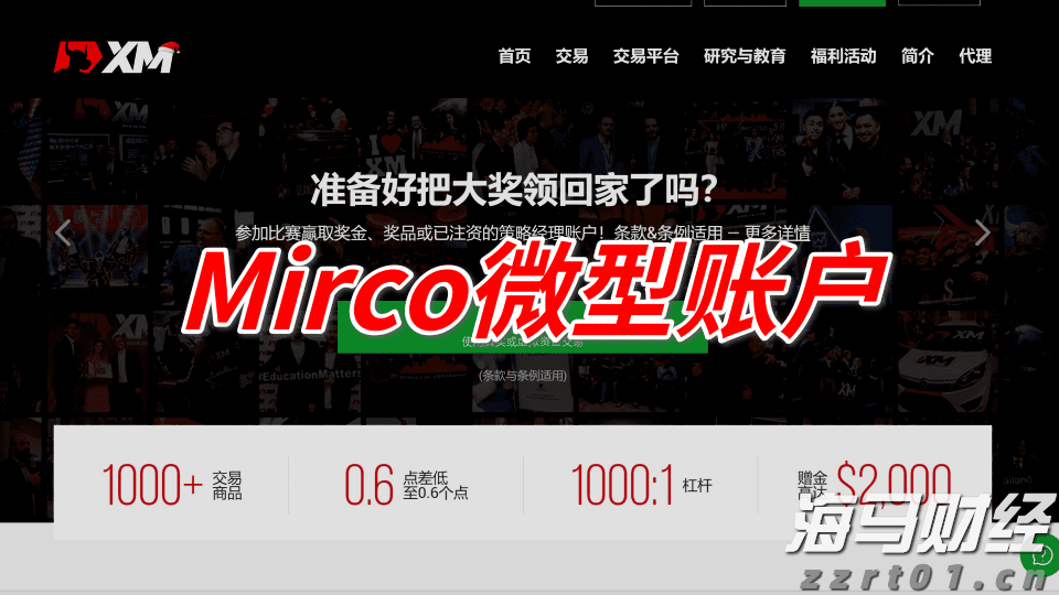 2025 年安徽省“英才计划”师生见面会暨启动仪式圆满举行
