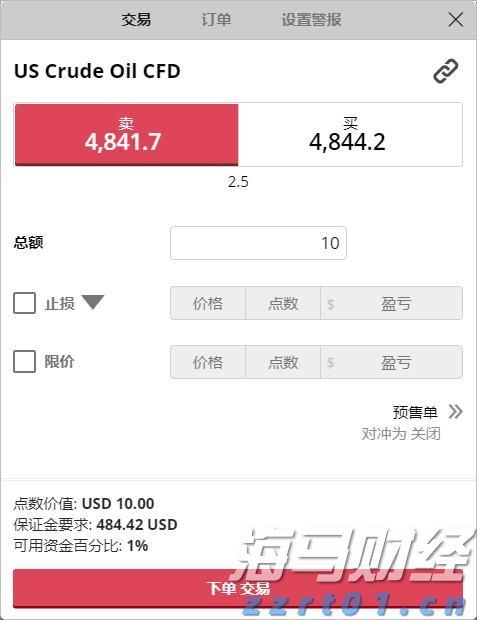 凝心聚力绘就“百千万工程”建设新画卷