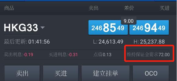 广东举行侵权假冒伪劣商品集中统一销毁行动