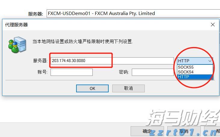 糕点食品加工厂废水处理工艺方案（食品厂的废水怎么处理呢）