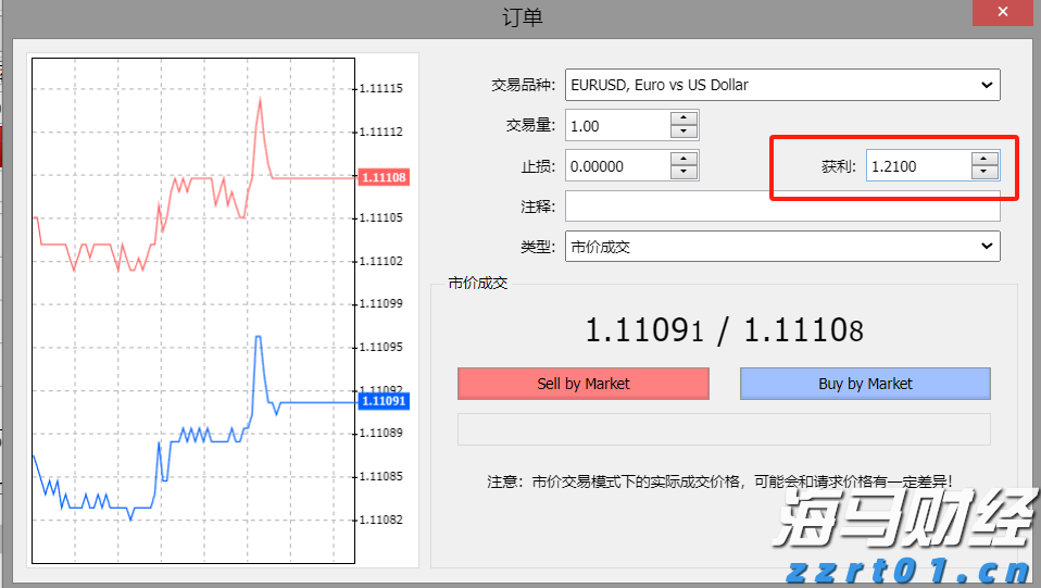 梅州中考成绩已出!高中学校录取分数线明日11时发布