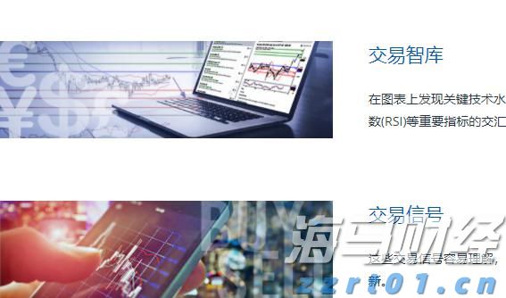 我市“95后”科幻文学新星举办签名售书活动