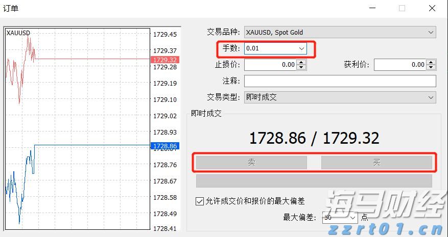 云南省市场监管局推行包容审慎监管  “四措并举”助力优化营商环境