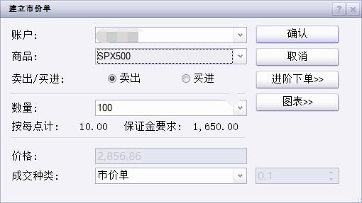 韩国美食博主到坡头官渡体验当蚝农