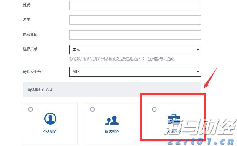 恒指公司：恒生科技指数过去一年上涨超过53% DeepSeek模型成为关键催化剂