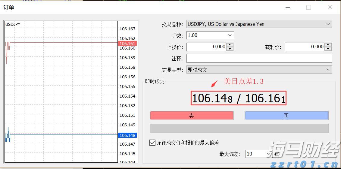 农村污水一体化污水处理方案最新（新农村污水处理一体化装置）