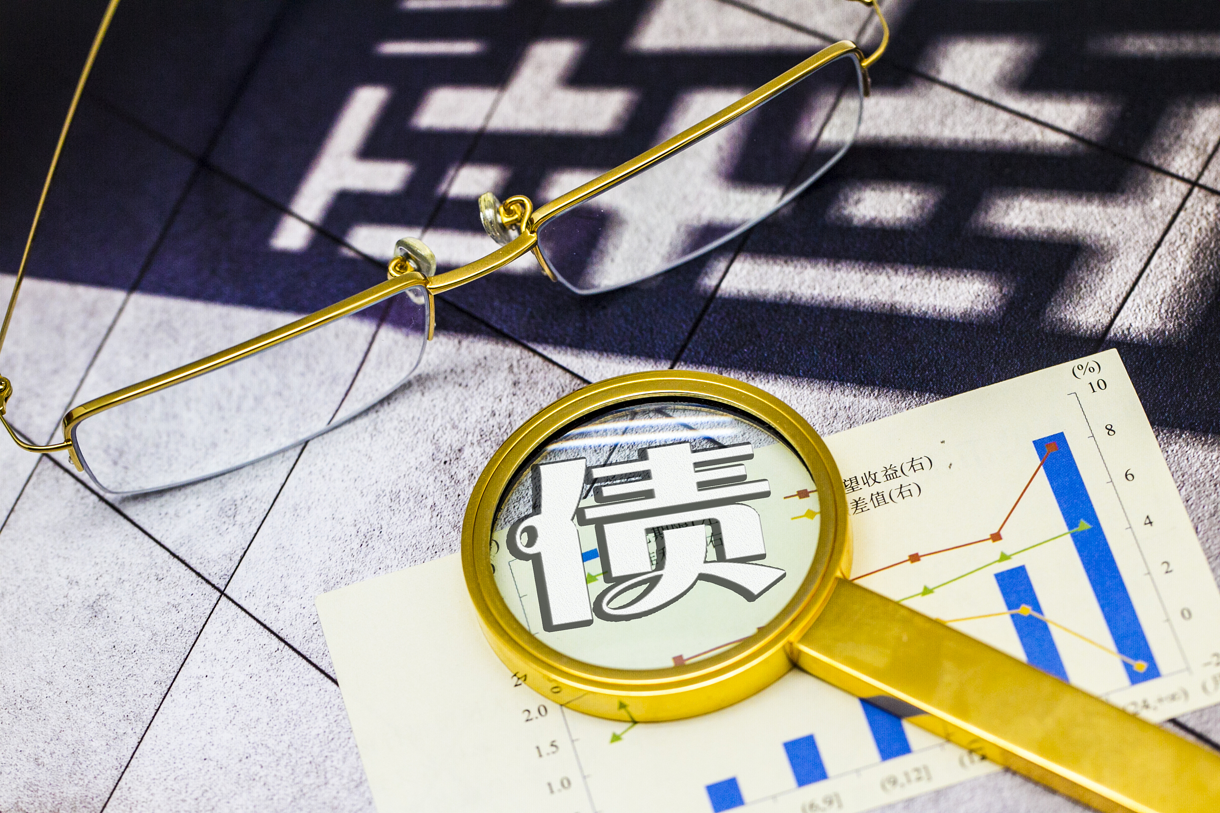 我国智能制造向高端化跃升提速