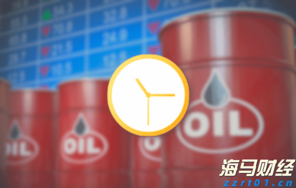 欧央行执委Cipollone：当前经济面临“复杂信号” 降息决策需更明确指引