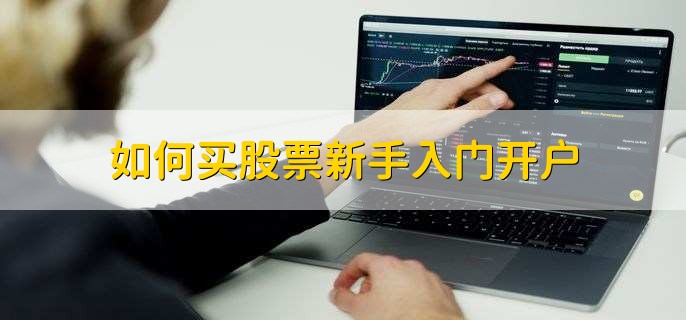被蛇咬后怎么自救？湛江蛇伤救治专家划重点