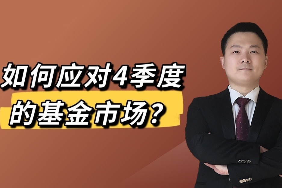 最高资助额度超200万元！中山大学启动青年科学家培育项目