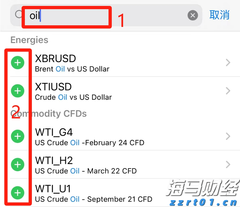 首届量子产业大会即将在肥举办