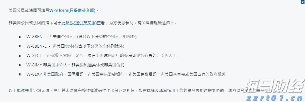 宁夏市场监管厅部署开展 2023年反不正当竞争“守护”专项执法行动