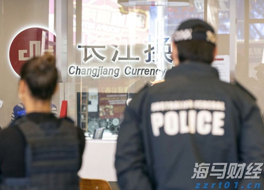 国务院关税税则委员会关于调整对美国进口商品加征关税的公告