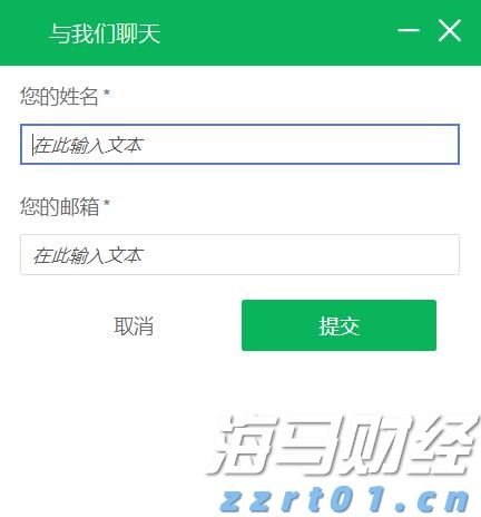 煤改电电锅炉耗电吗?煤改电取暖真实费用计算（煤改电锅炉费电吗）