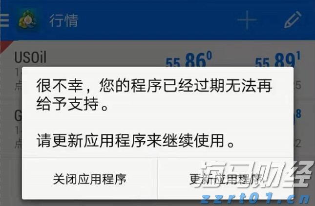 陕西省市场监管局出台新措施进一步推进企业注销登记便利化