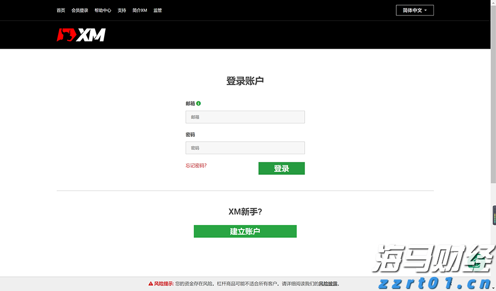 “五一”假期港北区港南区文旅市场活力迸发