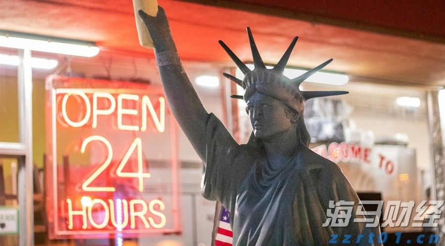 沙特积极推进国内绿氢项目以应对需求不确定性