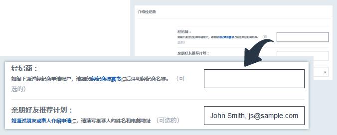 IDC：2024年中国IT安全软件市场规模为283.0亿元人民币 同比增长1.8%