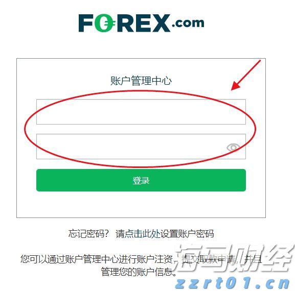 香港金管局：观察美联储未来的减息步伐 香港利率环境或有变动