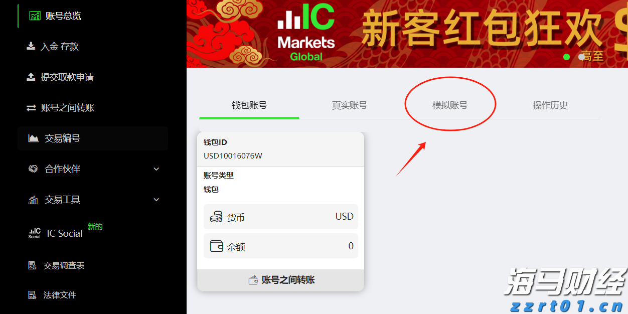 上半年梅州市城镇新增就业15101人！完成全年目标任务的83.89%