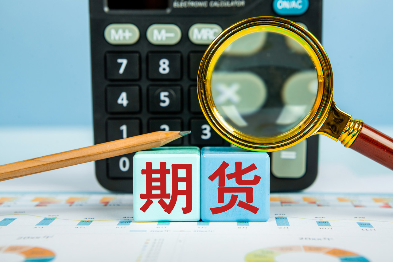 科技守护桐城小花茶原鲜 美菱开启助农中国行