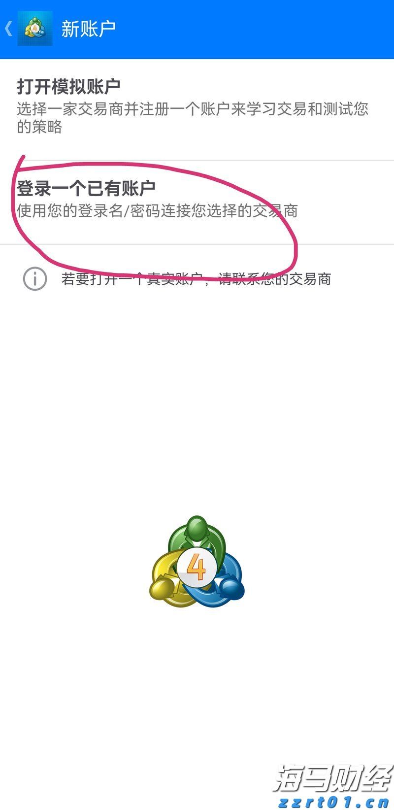 精神健康成医药并购新风口！传艾伯维(ABBV.US)正洽谈收购Gilgamesh 估值或达10亿美元