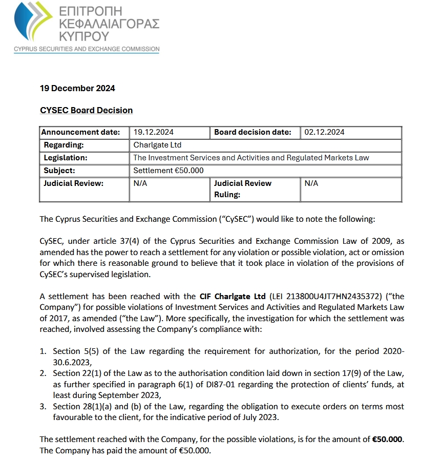 兴业银行信用卡深耕“消保土壤”，让民生幸福“枝繁叶茂”