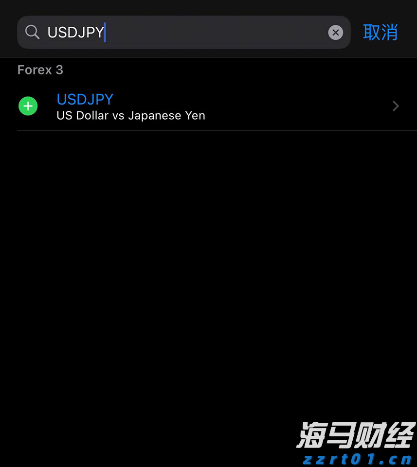 高速公路服务区污水处理