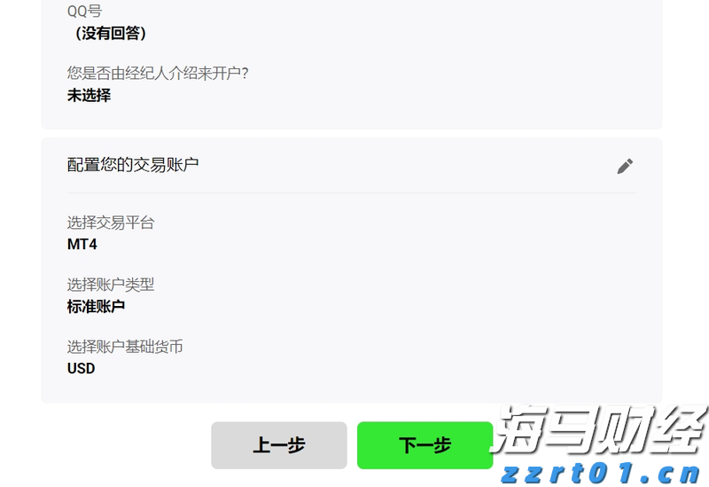 张家口市车宝明、司珍荣登“河北好人榜”