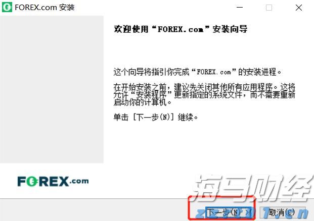 全球品牌，如何赢在中国？