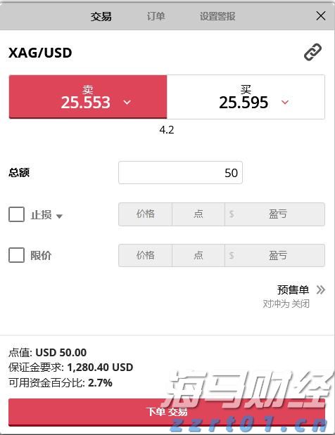 水解酸化池的工作原理及PH控制要求（水解酸化池内部结构图）