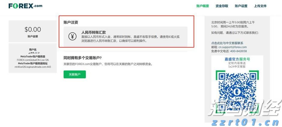 覃塘区山北乡：让流动党员成为家乡发展“红色引擎”