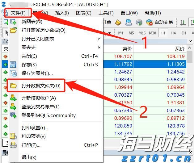 常见切削液成分主要有哪些（附切削液废水处理方法）