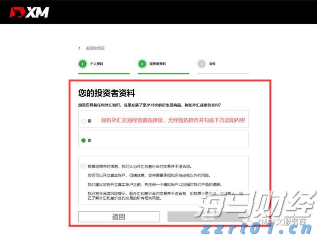 陕西：严查评奖乱象！这份指导意见值得关注