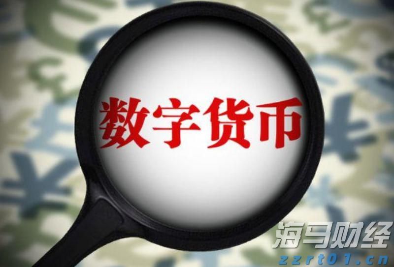 广东部署开展2024年价监竞争“清网守护”专项行动