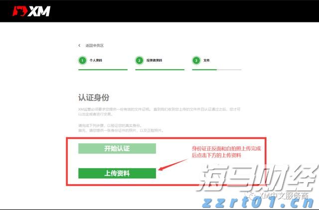快看看有没有你的名字！梅州首届“公益摘镜”活动36名幸运儿名单出炉