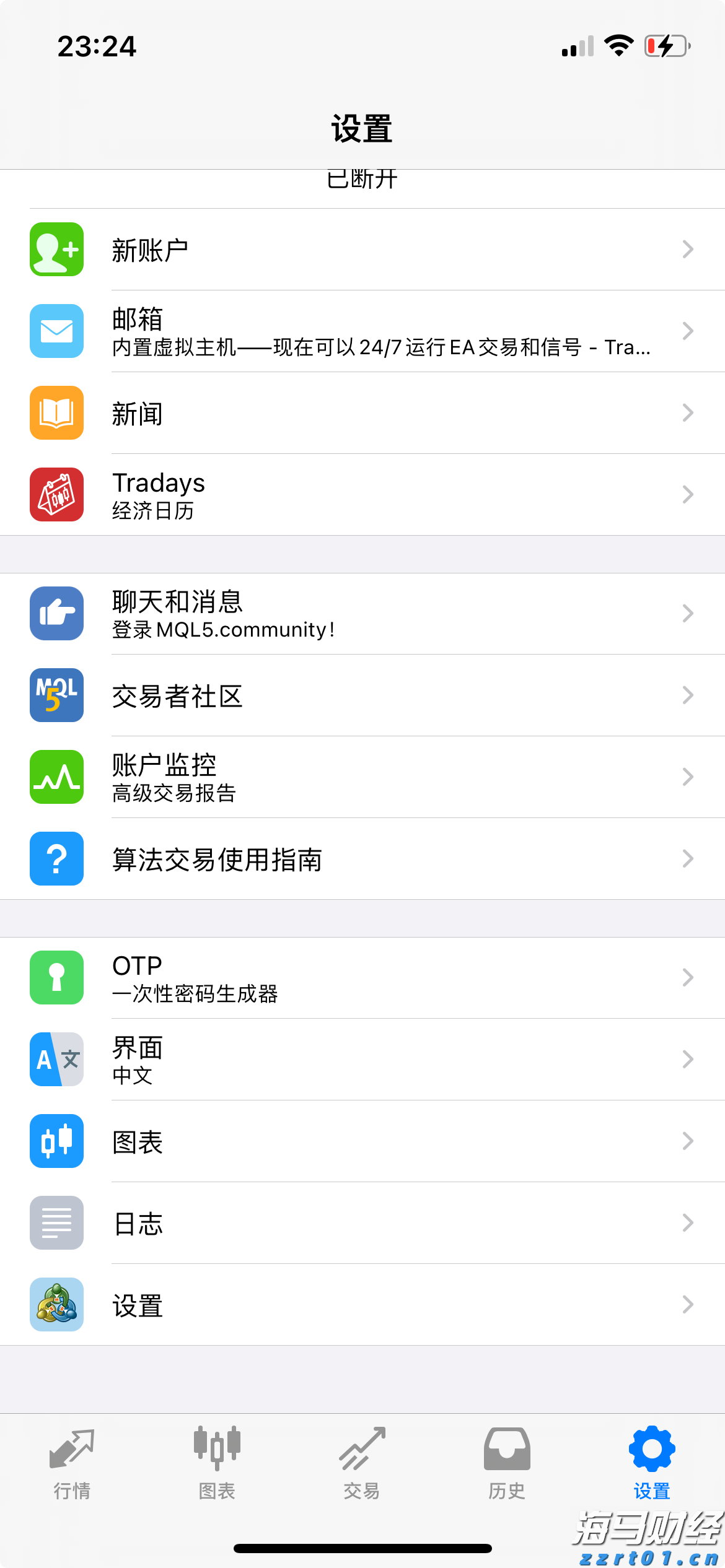 券商晨会精华 | 八月重点可能是“宽幅预喜行业”的非龙头个股