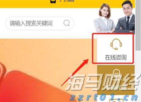 广东召开电动自行车及其电池产品质量技术帮扶行政指导会